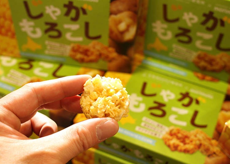 The Jagamorokoshi which can only be purchased here. It uses freeze dried Hokkaido potatoes and corn in a crisp confection having the flavor of sweetened soy sauce
