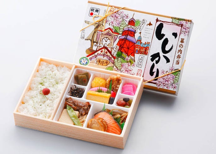 肉山札幌 Posts Facebook