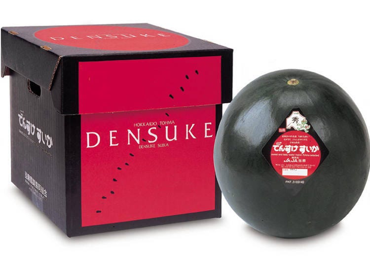 Densuke Watermelon with a unique black and slick look. Toma Towns brand watermelon, which is also a popular gift.