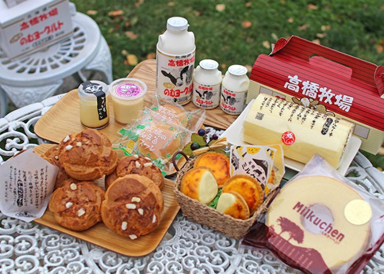 Products using Hokkaido milk from their own farm are packed with natural flavor. Perfect for souvenirs!