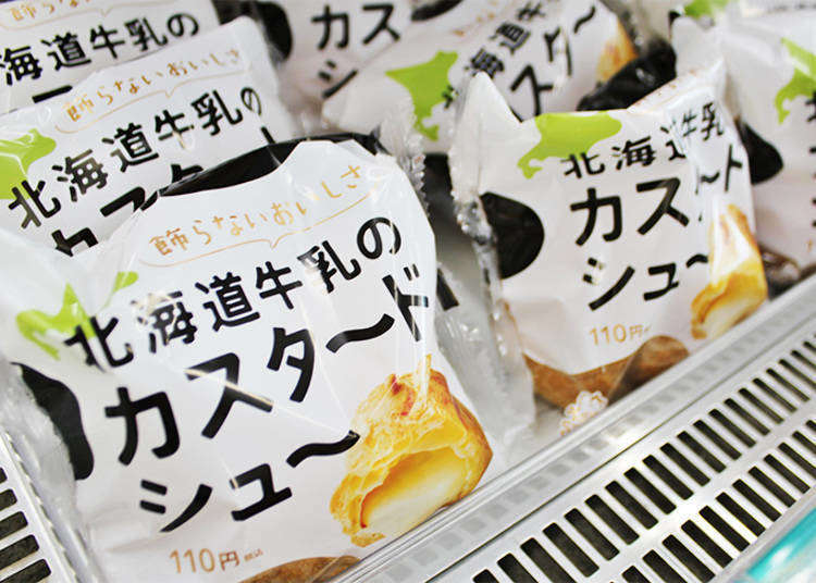The Seicomart Phenomenon: Why Hokkaido's Convenience Store is Gaining So Much Popularity