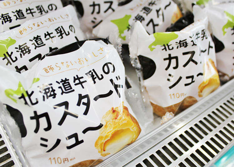 北海道発のコンビニ セイコーマート ニセコひらふ店は9割が外国人 Live Japan 日本の旅行 観光 体験ガイド