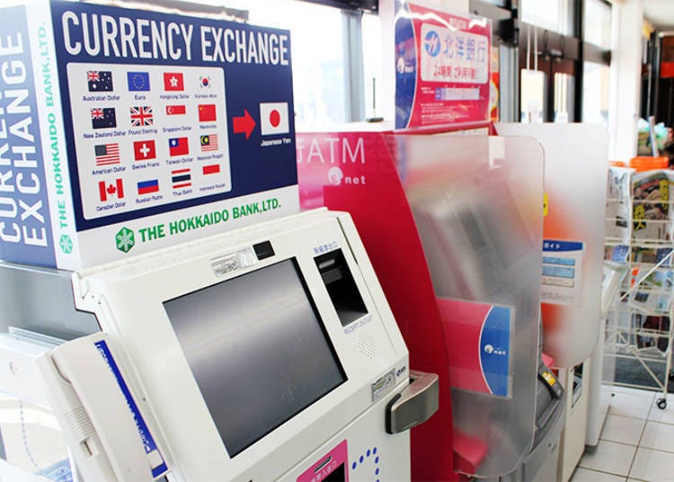 Automated currency exchange