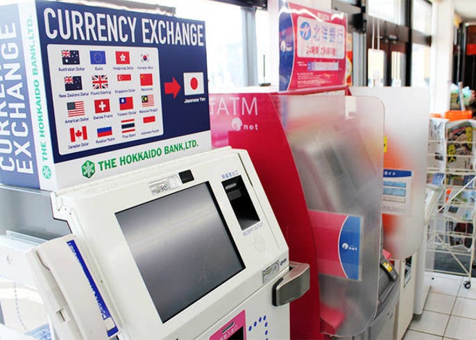 the seicomart phenomenon why hokkaido s convenience store is gaining so much popularity live japan travel guide