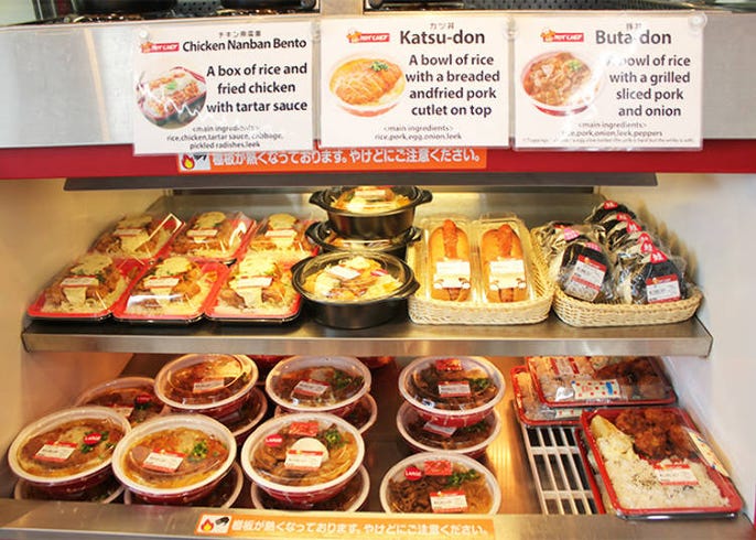 北海道発のコンビニ セイコーマート ニセコひらふ店は9割が外国人 Live Japan 日本の旅行 観光 体験ガイド