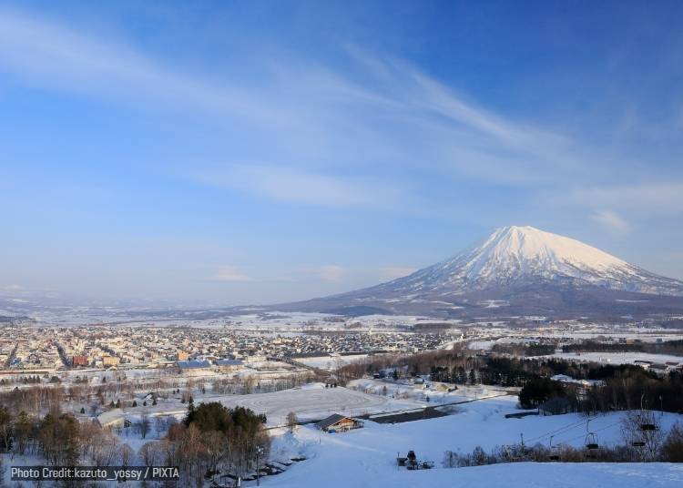Kutchancho Asahigaoka Ski Area