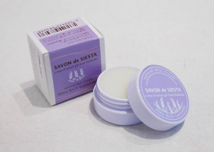 ▲ "Shea rich lavender skin cream" 9.7 g, 1,296 yen