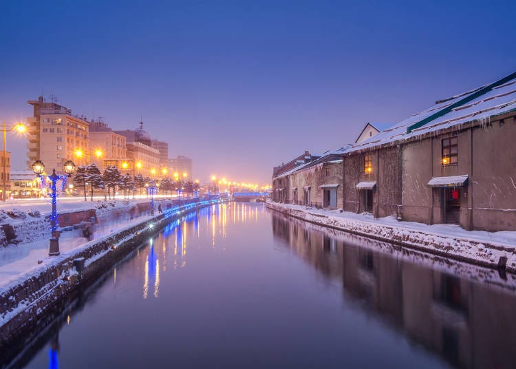 Visiting Hokkaido Japan: 14 Things to Know Before Traveling to Japan&amp;#39;s ...