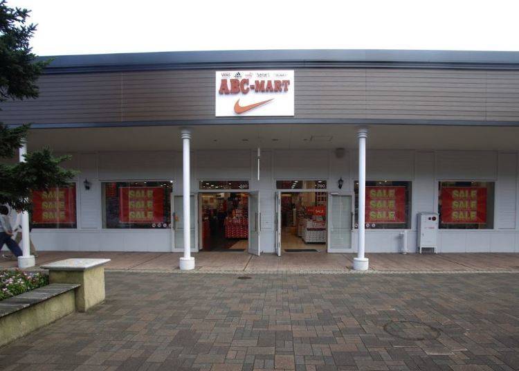 The largest ABC-Mart Shoe store in Japan. Find great bargains among the broad selection of assorted items in these outlets