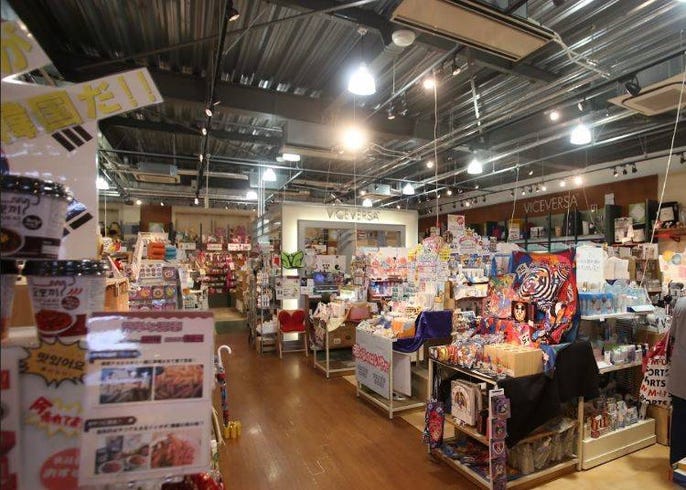 live japan
