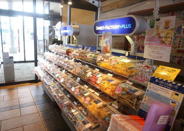 「SWEET FACTORY・PLUS」提供世界各国甜食的量贩服务。