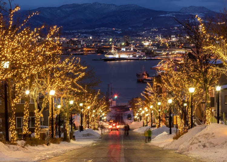 Hakodate