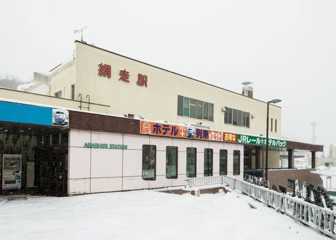 想玩遍北海道就該知道 北海道主要車站之間的移動距離 時間大統整 Live Japan 日本旅遊 文化體驗導覽