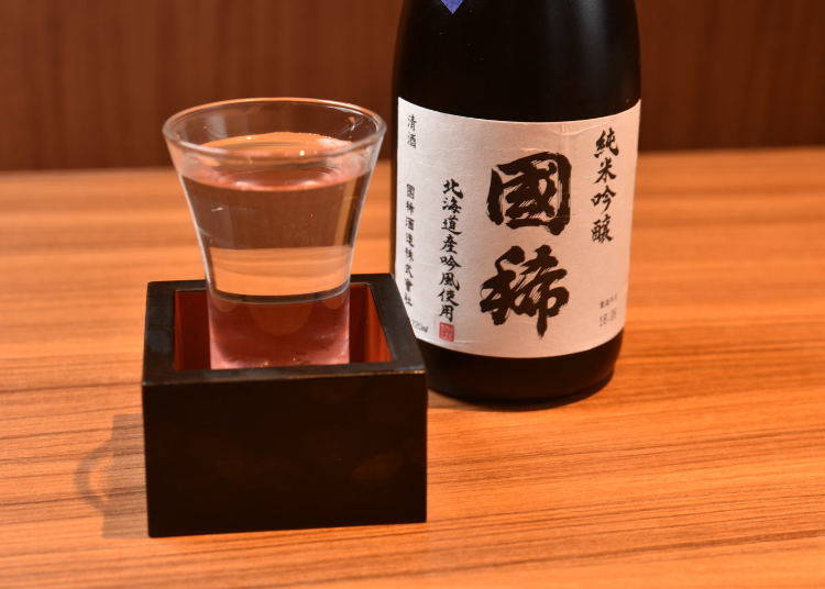Kunimare, made by a sake brewer in Mashike
