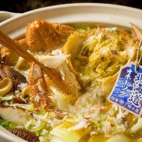 ISOKIN Fisheries in Sapporo Susukino (Popular Crab & Seafood Izakaya)