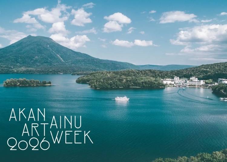 Akan Ainu Art Week (Lake Akan; October 8-31)