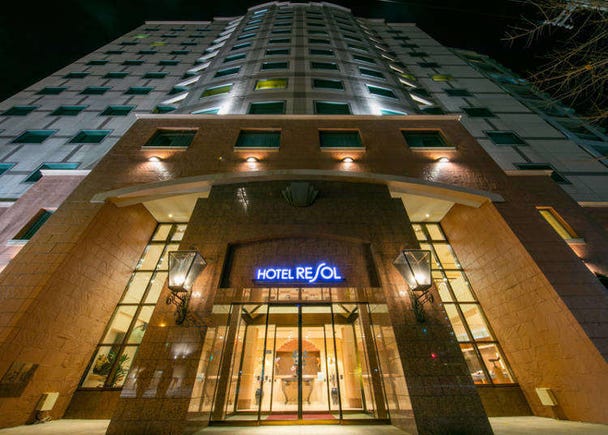 Top 5 Sapporo Hotels: Convenient Budget Friendly Places to Stay in