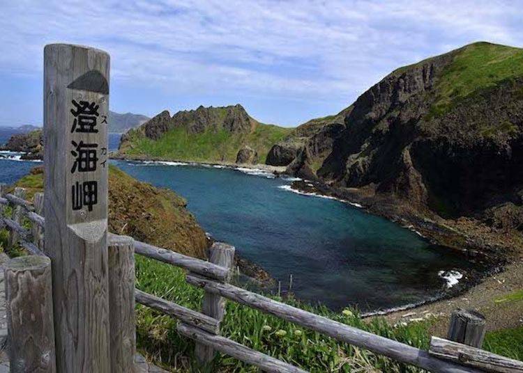 號稱是能看到島上最清澈的海水「澄海岬」。