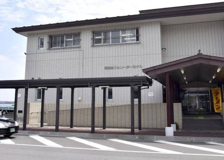 The Kafukako Ferry Terminal is the gateway to Rebun Island