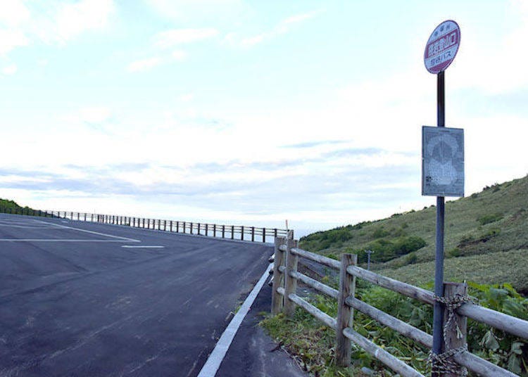 The Momoiwa Tozan-guchi bus stop, the starting point, at 130 meters elevation