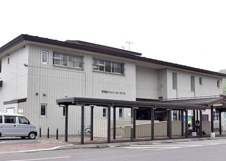 Kafukako Ferry Terminal is the only gateway to Rebun Island