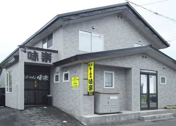 The shop looks exactly like a normal house. It’s hard to believe that people line up to get inside.