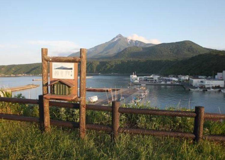 To the right is the impressive form of Mt. Rishiri! The Oshidomari Port Ferry Terminal is visible below