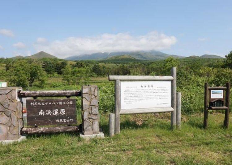 抵達這裡時,雲朵依舊只出現在山頂附近...淚