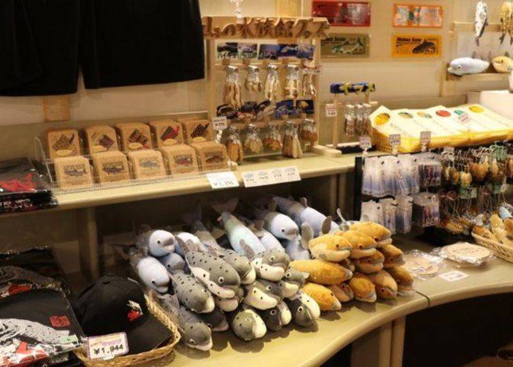 Aquarium museum goods. These are cute stuffed animals of the huchen and the salmon (¥1296, including tax)