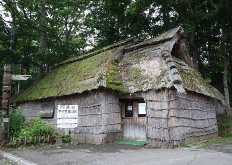 The Ainu Life Memorial Museum Pon-chise will be restored by 2019. The word "chise" means "house" in the Ainu language.