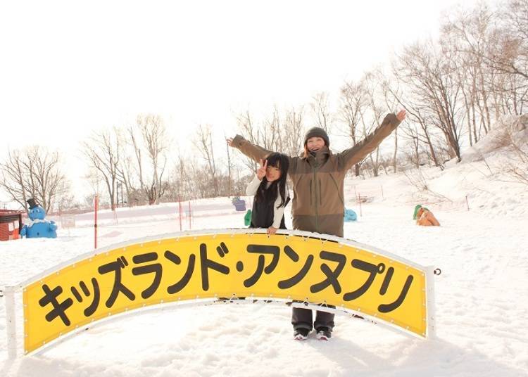 4. Kids Land at Niseko Annupuri: Perfect for Families with Small Children!