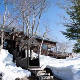 Niseko HyKrots IKIGAI Village (Lodge)