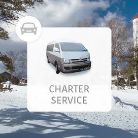 Book Online ▶ Private Transfer New Chitose Airport (CTS) to Niseko