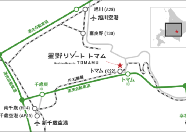 ◆便利的交通也是「星野渡假村」的魅力之一