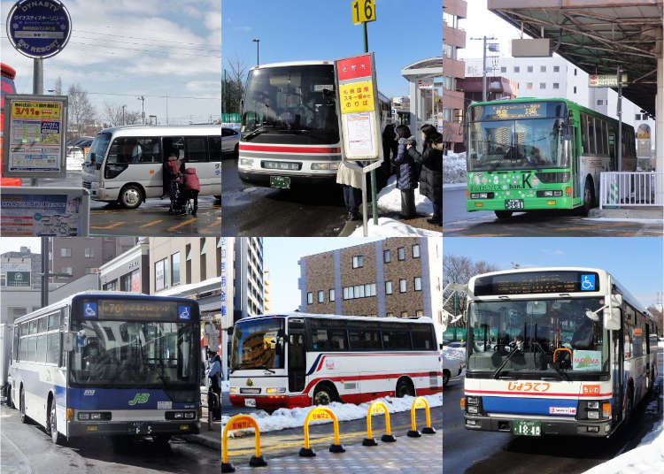 从札幌市区搭乘巴士与电车前往滑雪场推荐的交通方式