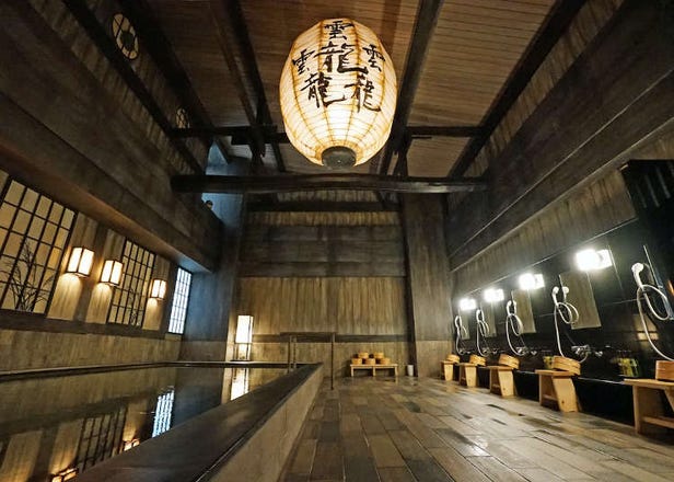 Best Sapporo Onsen: 10 Must-Visit Day Spas and Hot Springs Ryokan in Sapporo