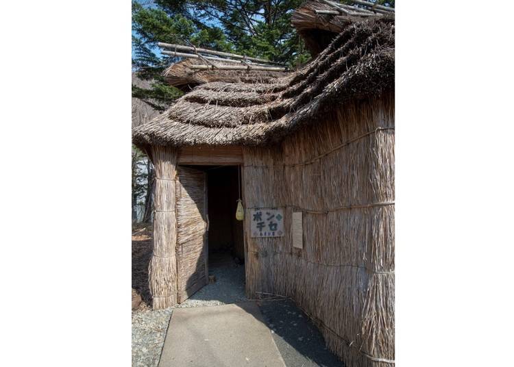 Exhibitions of Ainu culture you can enjoy firsthand
