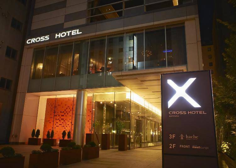 12. Cross Hotel Sapporo: Stay in an extraordinary space