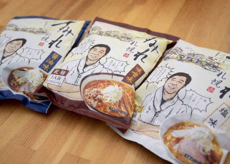 400 yen per severing, flavors come in miso, shio and shoyu