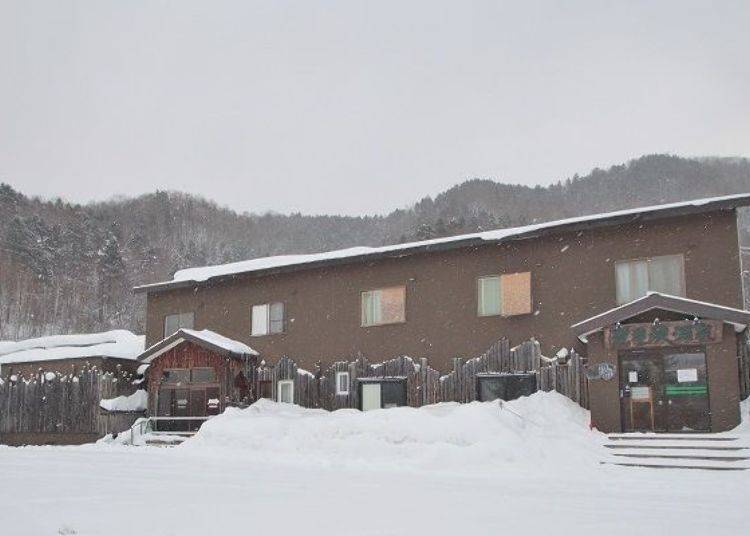 Hoheikyo Onsen with a rustic look
