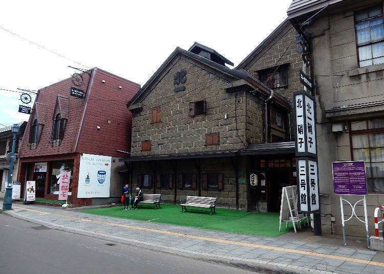 Kitaichi Glass Otaru: A long-established store that has supported Otaru