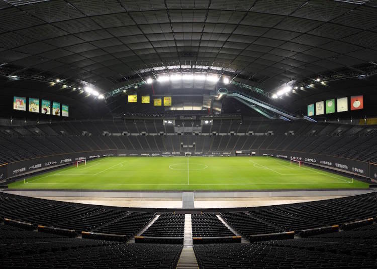 Sapporo Dome: Japan's first completely indoor natural turf stadium