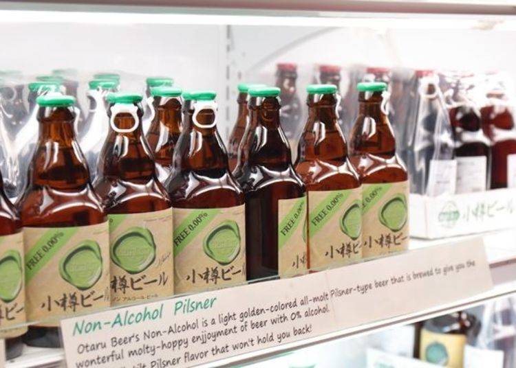 Pint-sized bottles of non-alcoholic beer are offered for sale.