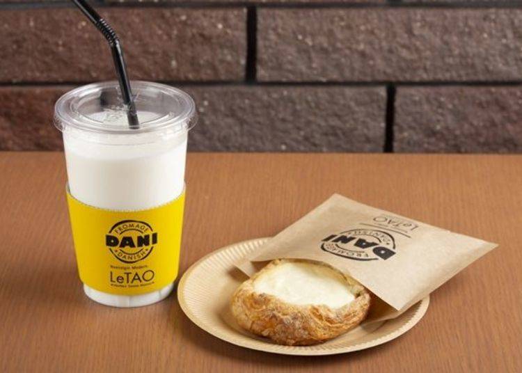 Flavorful Biei Milk is used in the Fromage Danish (400 yen). Served with a drink in a set costing 680 yen makes it a real bargain!