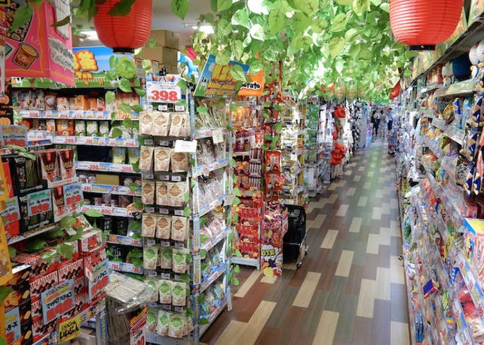 圧倒的な品ぞろえ 国内2店目の ソラドンキ が新千歳空港にopen Live Japan 日本の旅行 観光 体験ガイド