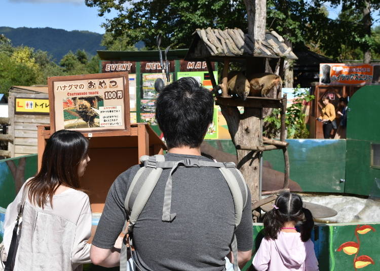 「North Safari 札幌」動物園園區介紹、交通方式