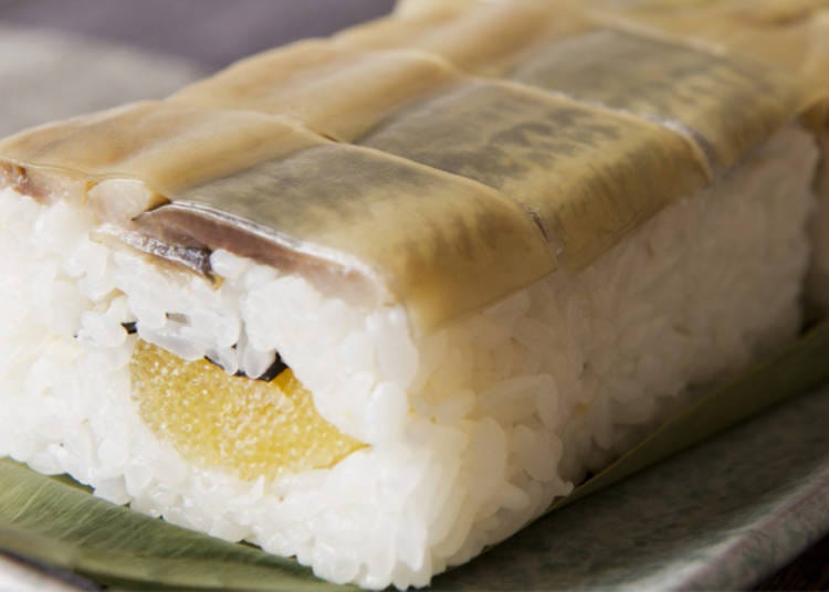 Fumiichi Pressed Herring Sushi