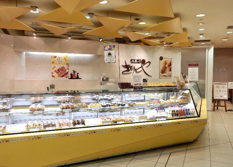 4. Kinotoya: Exquisite Sapporo Cheese Tarts
