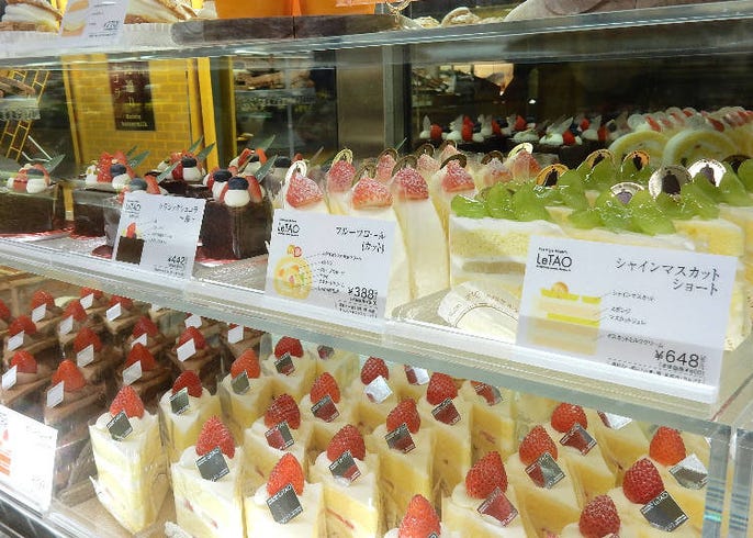 大丸札幌店デパ地下で買える 北海道のおすすめ土産 まとめ Live Japan 日本の旅行 観光 体験ガイド