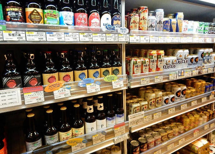 大丸札幌店デパ地下で買える 北海道のおすすめ土産 まとめ Live Japan 日本の旅行 観光 体験ガイド